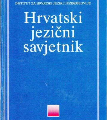 خرید و دانلود نسخه کامل کتاب Hrvatski jezični savjetnik