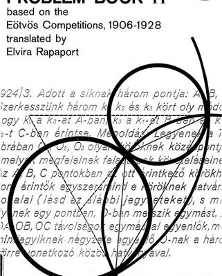 خرید و دانلود نسخه کامل کتاب Hungarian problem book 2 1906-1928