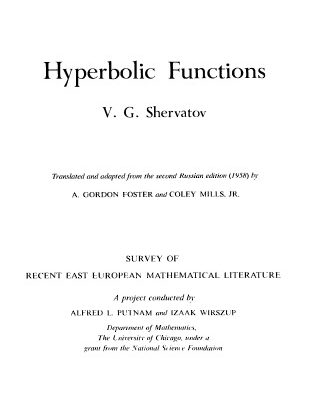 خرید و دانلود نسخه کامل کتاب Hyperbolic Functions