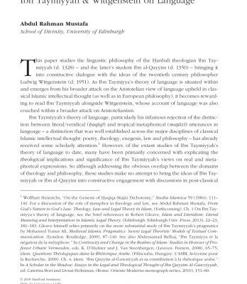خرید و دانلود نسخه کامل کتاب Ibn Taymiyyah & Wittgenstein on Language