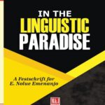 خرید و دانلود نسخه کامل کتاب In the Linguistic Paradise: A Festschrift for E. Nolue Emenanjo
