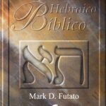 خرید و دانلود نسخه کامل کتاب Introdução Ao Hebraico Bíblico