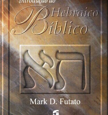 خرید و دانلود نسخه کامل کتاب Introdução Ao Hebraico Bíblico