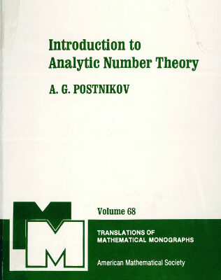 خرید و دانلود نسخه کامل کتاب Introduction to Analytic Number Theory