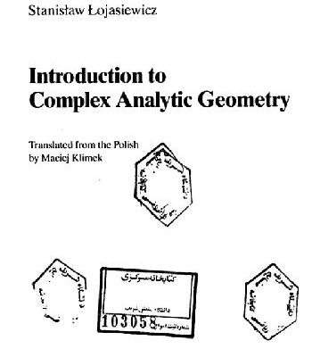 خرید و دانلود نسخه کامل کتاب Introduction to complex analytic geometry