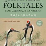 خرید و دانلود نسخه کامل کتاب Japanese Folktales for Language Learners