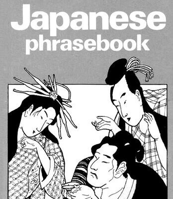 خرید و دانلود نسخه کامل کتاب Japanese Phrasebook: A Language Survival Kit