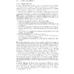 خرید و دانلود نسخه کامل کتاب Kaltofen – hybrid methods symnum