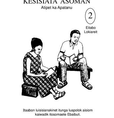 خرید و دانلود نسخه کامل کتاب Kesisiata Asoman 2. Atipet ka Apatanu. Eitabo Losodit