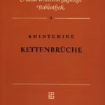 خرید و دانلود نسخه کامل کتاب Kettenbrueche