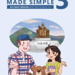 خرید و دانلود نسخه کامل کتاب Korean Made Simple 3: Continuing your journey of learning the Korean language