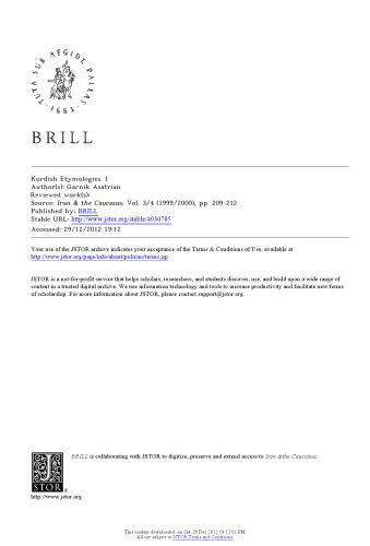 d8aed8b1db8cd8af-d988-d8afd8a7d986d984d988d8af-d986d8b3d8aed987-daa9d8a7d985d984-daa9d8aad8a7d8a8-kurdish-etymologies-i_689d9d658f7d7 خرید و دانلود نسخه کامل کتاب Kurdish Etymologies I