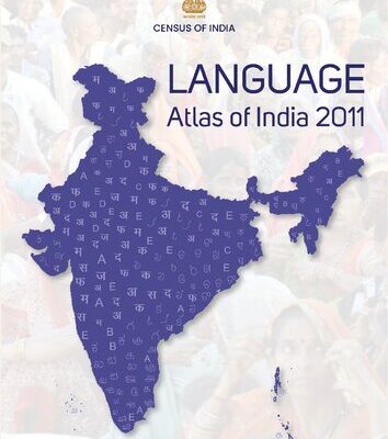 خرید و دانلود نسخه کامل کتاب Language Atlas of India 2011