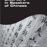 خرید و دانلود نسخه کامل کتاب Language Disorders in Speakers of Chinese