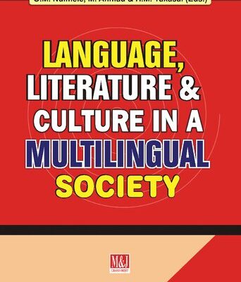 خرید و دانلود نسخه کامل کتاب Language, Literature & Culture in a Multilingual Society