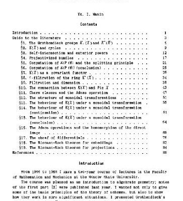 خرید و دانلود نسخه کامل کتاب Lectures on the K-functor in algebraic geometry (1969)