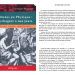 خرید و دانلود نسخه کامل کتاب Les ondes en physique : De Pythagore a nos jours, vibrations, ondes, impulsions
