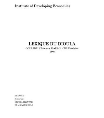 خرید و دانلود نسخه کامل کتاب Lexique du Dioula