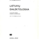 خرید و دانلود نسخه کامل کتاب Lietuvių dialektologija : lyginamoji tarmių fonetika ir morfologija : (su 75 žemėlapiais)