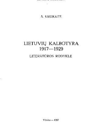 خرید و دانلود نسخه کامل کتاب Lietuvių kalbotyra : bibliografinė rodyklė. 1917-1929