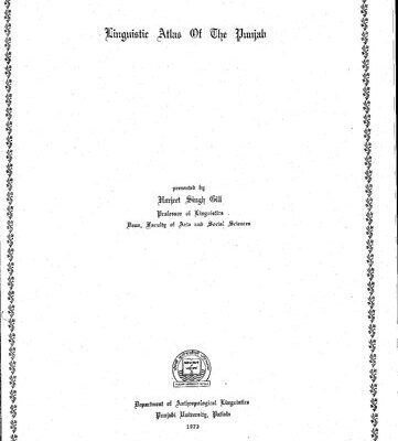 خرید و دانلود نسخه کامل کتاب Linguistic Atlas of the Punjab