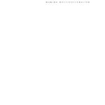 خرید و دانلود نسخه کامل کتاب Making Multiculturalism: Boundaries and Meaning in U.S. English Departments