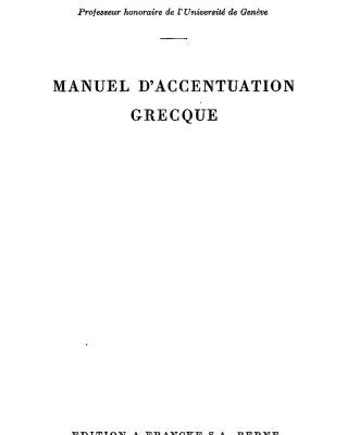 خرید و دانلود نسخه کامل کتاب Manuel d’accentuation grecque
