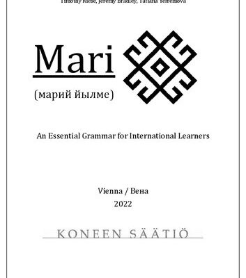 خرید و دانلود نسخه کامل کتاب Mari an Essential Grammar for International Learners