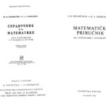 خرید و دانلود نسخه کامل کتاب Matematički priručnik za inženjere i studente