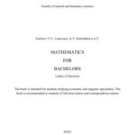 خرید و دانلود نسخه کامل کتاب Mathematics for Bachelors. Limits of functions