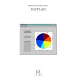 خرید و دانلود نسخه کامل کتاب Mathematik-Online-Kurs Matlab
