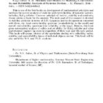 خرید و دانلود نسخه کامل کتاب Methods and Models for Stability, Controllability and Reliability Analysis of Systems Motion