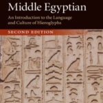 خرید و دانلود نسخه کامل کتاب Middle Egyptian:  An Introduction to the Language and Culture of Hieroglyphs
