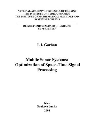 خرید و دانلود نسخه کامل کتاب Mobile Sonar Systems: Optimization of Space -Time Signal Processing