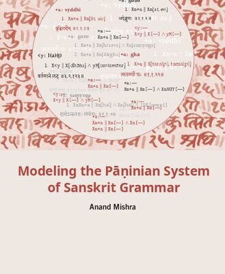 خرید و دانلود نسخه کامل کتاب Modeling the Pāṇinian System of Sanskrit Grammar