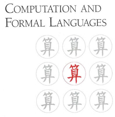 خرید و دانلود نسخه کامل کتاب Models of Computation and Formal Languages