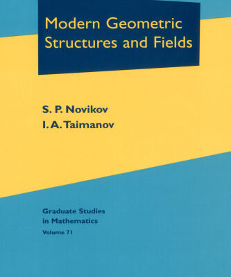 خرید و دانلود نسخه کامل کتاب Modern Geometric Structures And Fields