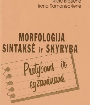 خرید و دانلود نسخه کامل کتاب Morfologija, sintaksė ir skyryba: pratyboms ir egzaminams