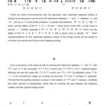 خرید و دانلود نسخه کامل کتاب New katakana notation
