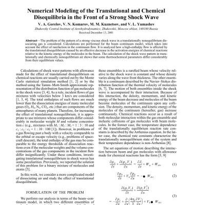خرید و دانلود نسخه کامل کتاب Numerical Modeling of the Translational and Chemical Disequilibria in the Front of a Strong Shock Wave