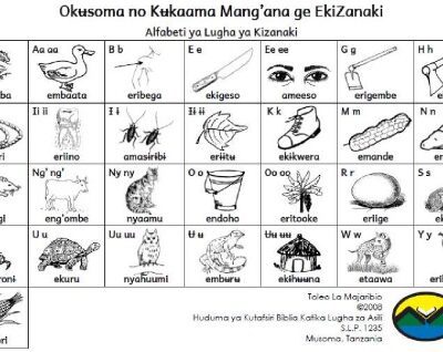 خرید و دانلود نسخه کامل کتاب Okʉsoma no Kʉkaama Mang’ana ge EkiZanaki. Alfabeti ya Lugha ya Kizanaki