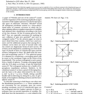 خرید و دانلود نسخه کامل کتاب On Relativistic Angular Momentum Theory