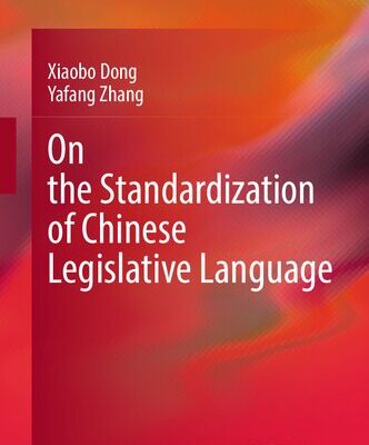 خرید و دانلود نسخه کامل کتاب On the Standardization of Chinese Legislative Language
