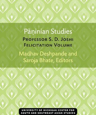 خرید و دانلود نسخه کامل کتاب Paninian Studies: Professor S.D. Joshi Felicitation Volume
