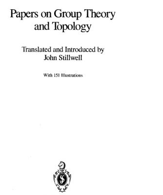 خرید و دانلود نسخه کامل کتاب Papers on Group Theory and Topology