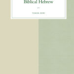 خرید و دانلود نسخه کامل کتاب Parenthesis in Biblical Hebrew (Studies in Semitic Languages and Linguistics)