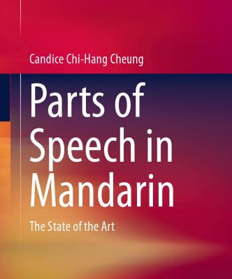 خرید و دانلود نسخه کامل کتاب Parts of Speech in Mandarin: The State of the Art