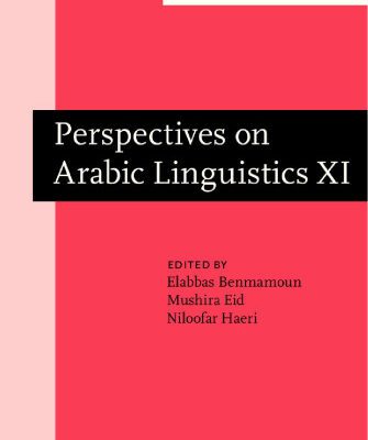 خرید و دانلود نسخه کامل کتاب Perspectives on Arabic Linguistics: Papers from the Annual Symposium on Arabic Linguistics. Volume XI: Atlanta, Georgia, 1997
