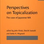 خرید و دانلود نسخه کامل کتاب Perspectives on Topicalization: The Case of Japanese WA