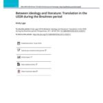 خرید و دانلود نسخه کامل کتاب Perspectives_ Studies in Translatology – Volume 24, Issue 1